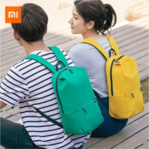 샤오미 야외여행 백팩