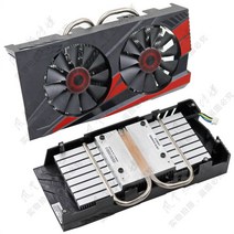 ASUS GTX950 그래픽 비디오 카드 쿨러 팬 및 방열판 용 새 원본, 한개옵션0
