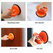 셀프덴트 자동차문콕 사고 찌그러짐 수리 정비 차량 자동차 카센터 고장, 셀트덴트도구