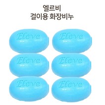 [조은마켓] 걸이형 엘리브 봉비누 170g 교체형 관공서 백화점 공공기관 업소용 홀더 화장 미용 손소독 세정 비누, 170g x 6개