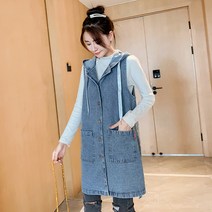 데님 후드롱 조끼 하늘비즈 A31 F555Y506