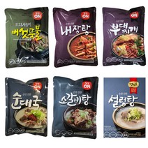 초원식품 정성온 내장탕 황태해장국 갈비탕 부대찌개 버섯 뚝불고기 순대국 설렁탕 육개장 순댓국 냉동 국 찌개 탕 식당, 1.황태해장국600g, 1개