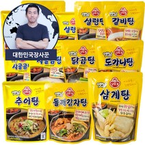 오뚜기 육개장 사골곰탕 설렁탕 갈비탕 삼계탕 추어탕, 옵션8. 오뚜기 옛날 갈비탕 500g