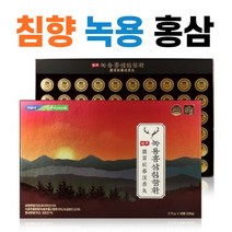 발효 홍삼 침향 녹용환 60개입 피로 기운 기력 한약재 중년 노인 몸보신 몸에좋은 선물