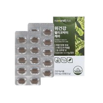 내츄럴플러스 차태현 위건강 헬리코박터케어 60정 / 감초추출물 위점막보호, 1. 1박스(-23900원 할인)