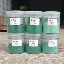 고체물감 대용량 펄 길상 수채화 분채 세트, A + 4#(굵기) + 기본ml