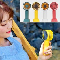 쿨링팬 USB 휴대용 미니 선풍기 여행용선풍기 책상위선풍기