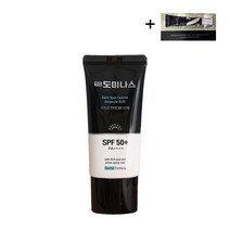 티지 도미나스 다크스팟 컨트롤 앰플 선크림 30ml + ahc 아이크림 샘플 증정