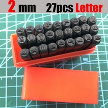 금속각인기 조각 영어 문자 금속 펀칭 번호 블랙 스틸 스탬핑 도구 DIY 가죽 공예 프레스 펀치 세트, 01 2mm Letter