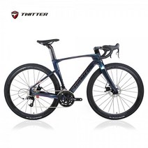 트위터자전거 GRAVEL V3 그래블 SRAM RIVAL22단 완전내선 풀카본, 54, 블루, 85%박스배송