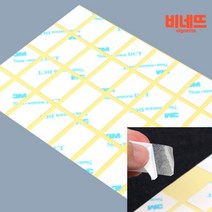 부직포 사각 양면테이프 손잡이테이프 투명폼양면테이프 투명양면