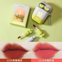 립글로즈 립틴트 립밤 립라이너 잘 지워지지 않는 착색 타투 립스틱 틴트 에어 매트 립 글레이즈 러브 더블 튜브 투톤 립 컬러 귀여운 메이크업 여성 화장품 워터 프루프 모이스춰, 210 211