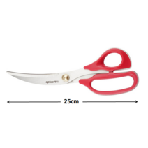 매직쿡킹팬 추가상품구매, 1개, [고기가위] 곡가위25cm