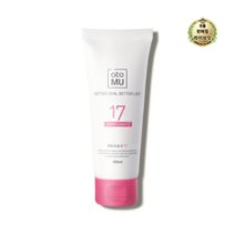 아토뮤 로션17, 100ml, 10개