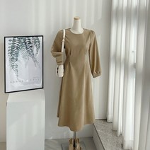 로니 스웨이드 핀턱 a라인 롱 원피스 3color
