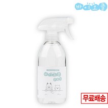 바이오클 펫 500ml