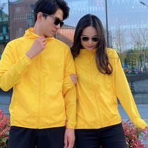 남성과 여성을위한 도매 야외 자외선 차단제 의류 가벼운 피부 의류 자외선 차단제 스포츠 윈드 브레이커 자외선 차단제 의류는 로고를 인쇄 할 수 있습니다