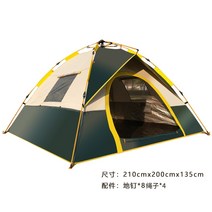 가족여행 3~4인용 캠핑텐트 전자동 휴대용 접는 농축 방수 3 4 명 홈 레저 탄성 압력 빠른 개방 장비, 아미 그린 원도어 3개의 윈도우 프리 방습 매트