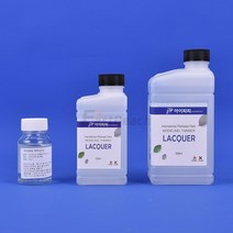 아이피피 에나멜 락카 모형용도료 신너 희석제 프라모델 건담 피규어 색칠 도색 패널라인 붓세척 학교용품, TR050-락카신너_50ml