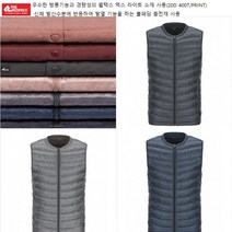 레드페이스 우수한 보온성 착용감 남성 가을 간절기 겨울 라운드 발열 패딩 조끼