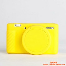 소니 블랙 카드 Dsc-Rx100m7g M5 M 4 M3 Zv1 카메라 가방 실리콘 소프트 보호 커버 셸, Zv1 옐로우 세트