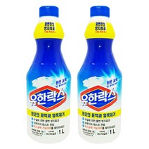 유한양행 유한락스 흰옷의 표백과 얼룩제거, 2개, 1L