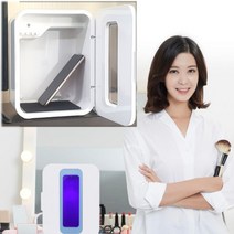 아웅다움〕가정용 장난감 휴대폰 스마트폰 멀티살균기 핸드폰매장살균기 마스크살균기ll1!ll