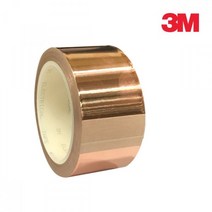 3M 동박호일 동테이프(50mmx16.5M) 전기전도 PCB 불연성