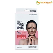 VC 테라 주름살 테이핑 20패치, 1개