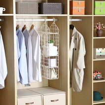 옷장안 선반행거 12종, 02. 옷장안 선반행거 하프(소4단)