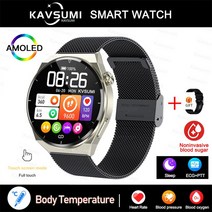 무통 무채혈 당요 당뇨 혈당 혈압 측정 워치 밴드 시계 학생 직장인 ECG PPG233, Black Mesh Belt+ECG Blood suga