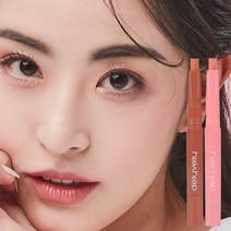 투톤 핏 섀도우 아이 글리터 눈화장 애교살 스틱 색조, 투톤 핏 섀도우 선셋 베이지