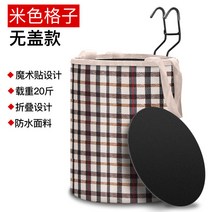 전동차 차산 광주리 C바구니 차전 캔버스천 폴딩 카트 농구공 트레일러 자전거 장바구니 3145296517, 원 베이지컬러 체크 /무 뚜껑 /방석