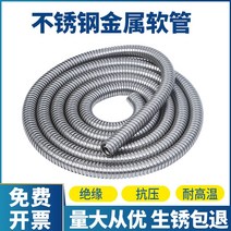 스텐 주름관 배관 파이프 자재 이음관 보일러 신축 연결 부속 연통 1m, 304 소재 내경 100mm