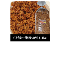 서울 왕라면 2.5kg, 4개
