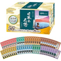 일본 입욕제 온천 노천 일본아마존 한정품, 투명탕, 56포, 30g