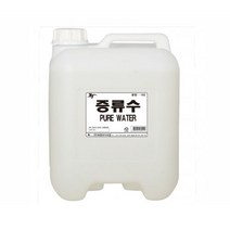 태영바이오켐 증류수 18L 극초순수 비누 화장품제조, 1개