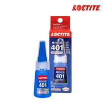 록타이트 401 초강력 다용도 순간 접착제 20g