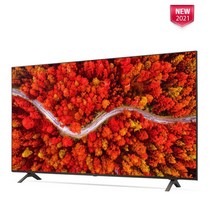LG 65인치 165cm(65) 65UP8000PUA 미사용리퍼 4K UHD 스마트tv 로컬완료, 센터방문수령