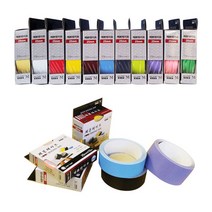 플로엠 삼원 제본테이프 13가지색상 25mm 35mm 40mm 50mm, 3.제본테이프50mm-분홍