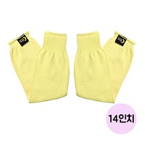 공의산업 팔보호 내열 베임방지 케블라 토시 14in _74563EA