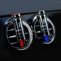 로베르타 차량용 방향제 액상 클립 통풍구 에어컨 차량 디퓨저, 2리틀포레스트