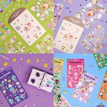 TWKL 앙팡 리무버 스티커 8종세트