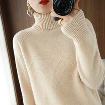 와이드 루즈핏 21 가을겨울 솔리드 무지 반폴라 100 양털 울셔츠 여성 느슨함 니트 이너 풀오버 후드 2504458762