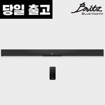 [오늘 출발]브리츠 BZ-T5000 시네마틱 입체사운드 홈시어터 블루투스 사운드바, BZ-T5000(본품)+BA-CHB20(3.0M)
