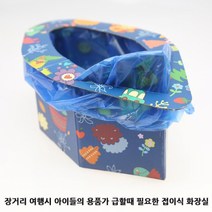 캠핑 야외 접이식화장실], 본상품선택