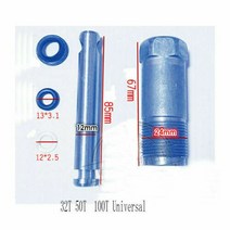 타일 지게차 24*12mm 더블 펌프 수직 잭 오일 바디 코어 씰 소형 피스톤 플런저 신제품, 01 RED