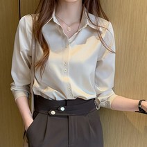 루나걸 스캇 투버튼 블라우스