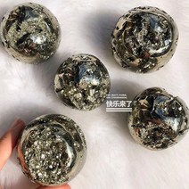 천연 황철석 헵타면체 천연장식품 원석 희귀 장식품 해피 오는 거친 돌 페루 스페인 수입 광물 표준 수집 표본 거친 돌 공 기둥, 공 황철석 장식 풍요의 뿔 300g 이내 랜덤 배