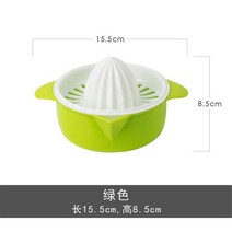 레몬 스퀴즈 짜기 짜개 착즙 다기능 수동 Juicer 오렌지 감귤류 미니 휴대용 과일, 4